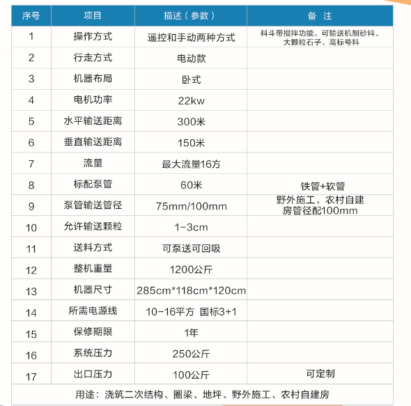 圖片1.png 圖片1.png